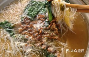 Bamboo Shoot Dried Pork Noodle Soup