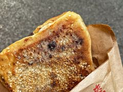 -鄧記鍋盔(总店)