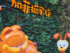 -1912街区