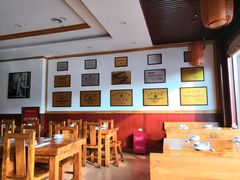 大堂-老雒阳面馆·水席·洛阳菜(王城路店)