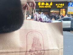 -国际饭店·帆声西饼屋(黄河路店)