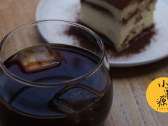 -VOYAGE COFFEE(北锣鼓巷店)