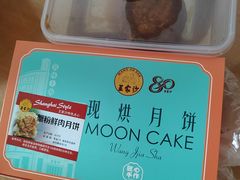 -王家沙点心店(南京西路总店)