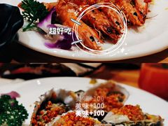 -割烹旭日本料理(龙湖狮山天街店)
