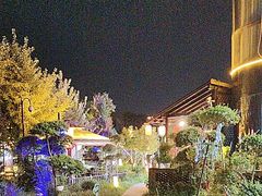 -后海彼岸花园餐厅