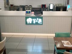 -李先生牛肉面大王(上海站南广场店)