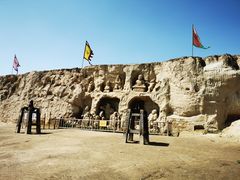 -镇北堡西部影城