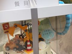 -糕小爱动物奶油生日蛋糕定制(晋江万达店)