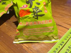 -东来土菜馆(民祥园路店)