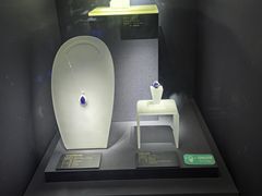 -湖南省地质博物馆