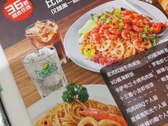 -棒约翰比萨·意面(剑河店)
