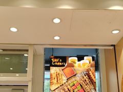 -西部马华清真兰州牛肉面·烧烤夜市(三里河店)