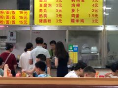 -阿信糖水(体育花园店)
