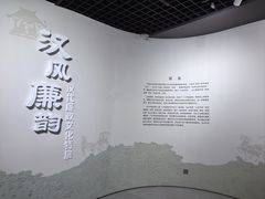 -汉景帝阳陵博物院
