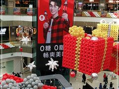 -万达广场(南昌红谷滩店)