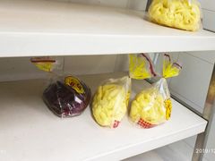 -来噻布布 Lets BUBU
