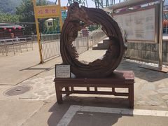 -京东石林峡风景区