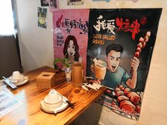 -东家小院金汤酸菜鱼(南阳路店)