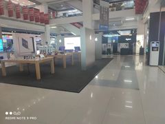 -苏宁易购(Suning Pro武汉中南店)