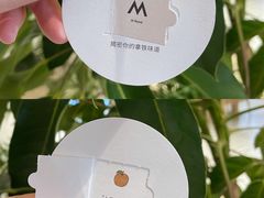 -M Stand(宁波万象城店)