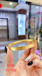 -夸克珠宝设计工作室