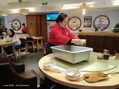 -小六汤包·老字号·中华名小吃(兴庆路店)