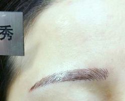 -谜秀韩式半永久纹眉纹绣洗眉