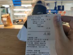 -肯德基(燕岭店)