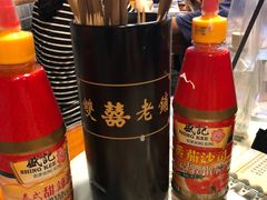 -双喜老铺(人民广场店)