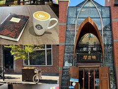 -钟书阁(松江泰晤士小镇店)