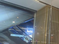 -鱼酷活鱼烤鱼(南京水游城店)