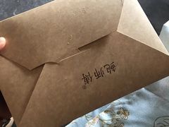 -鲍师傅糕点(春熙路店)