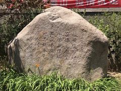 -中国中医科学院西苑医院(本部)