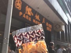 -国际饭店·帆声西饼屋(黄河路店)