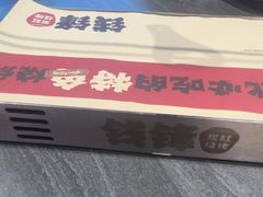 -钱锋炭缸烧烤(南湖大路总店)
