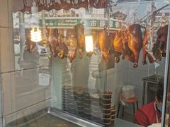 -晶牌烤鸭(延吉东路557弄小区店)