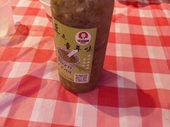 -佳佳麻辣烧菜馆