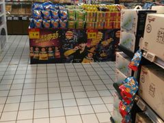 -物美超市(三里河店)