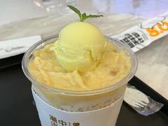 榴莲忘返-丹礼糖甜品