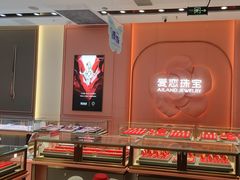 -万达广场(宜宾店)