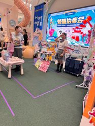 -奈尔宝家庭中心·亲子餐厅(华采天地店)