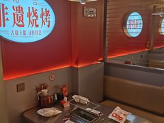 -遇西祠·海鲜烧烤(总店)