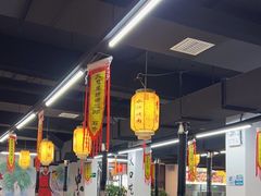 -李家水浒烤肉(五一店)