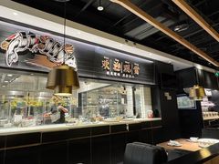 -太二酸菜鱼(沈阳万象城店)