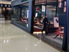 -红星美凯龙方北商场