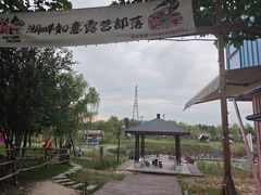 -咸阳湖景区