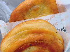 -蕃坊酥小蒙牛肉饼(怀远市场店)