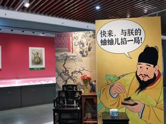 -南京书画院金陵美术馆