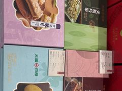 -天福茗茶(王府井百货大楼店)
