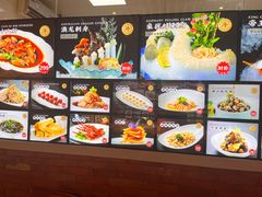 -佬太公海鸭·海鲜大排档(上海总店)